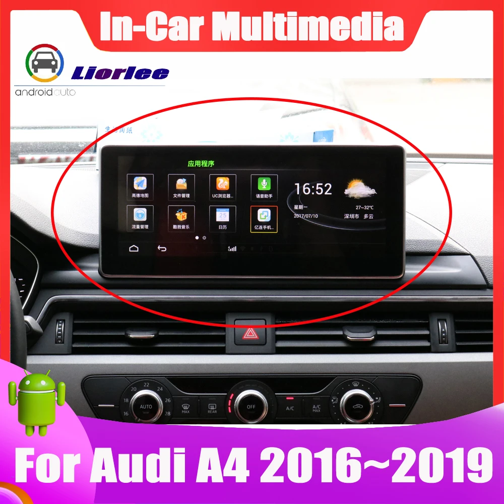 10 25 &quotAndroid дисплей для Audi A4 8W 2016 ~ 2019 Автомобильный мультимедийный плеер система GPS