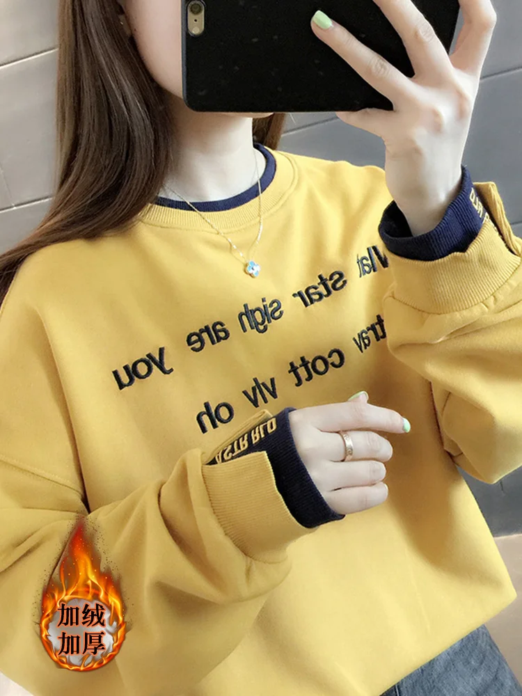 

Women's autumn loose padded jacket jacket 2020 new explosions Korean women's plus velvet sweater autumn and winter clothing