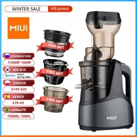 miui slow juicer machine 7 segment helical cold press patented filter free easy clean commercial electric fruit juicer ac motor