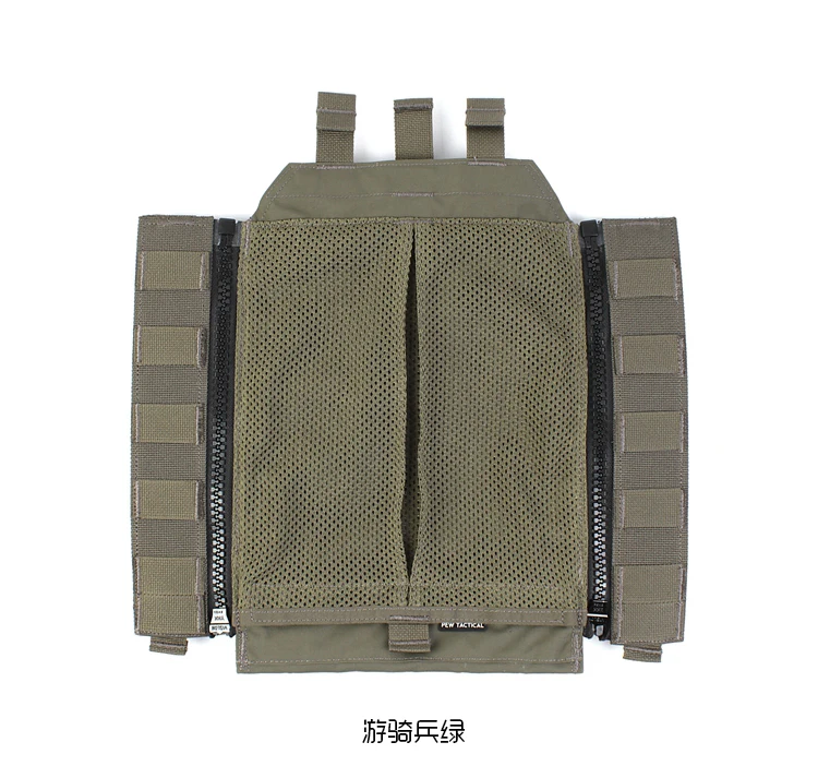 Outdoor Sports TYR MOLLE Zipper Water Bag Back Plate Bag Fcsk Tactical Vest Assault Back Plate JPC