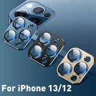 Защита объектива камеры для iPhone 13 mini pro max, металлическое кольцо, закаленное стекло, защитная крышка экрана для iPhone13 Pro Max 13pro 12mini Cap