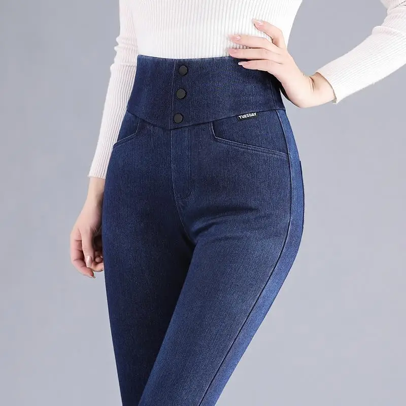 

New Button Fly Slim Stretch Leggings Denim Pants Women's Super High Waist Solid Denim Trousers Sexy Female Vintage Classic Jeans