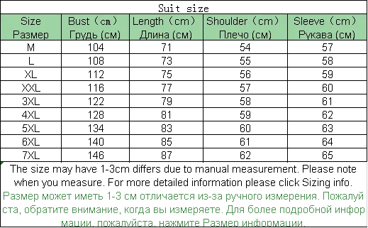 

Casual Loose Man Sweaters Cardigan Korean Style Harajuku Fashion Knitted Oversized Man Sweaters Pull Hiver Men's Clothing DB60MY