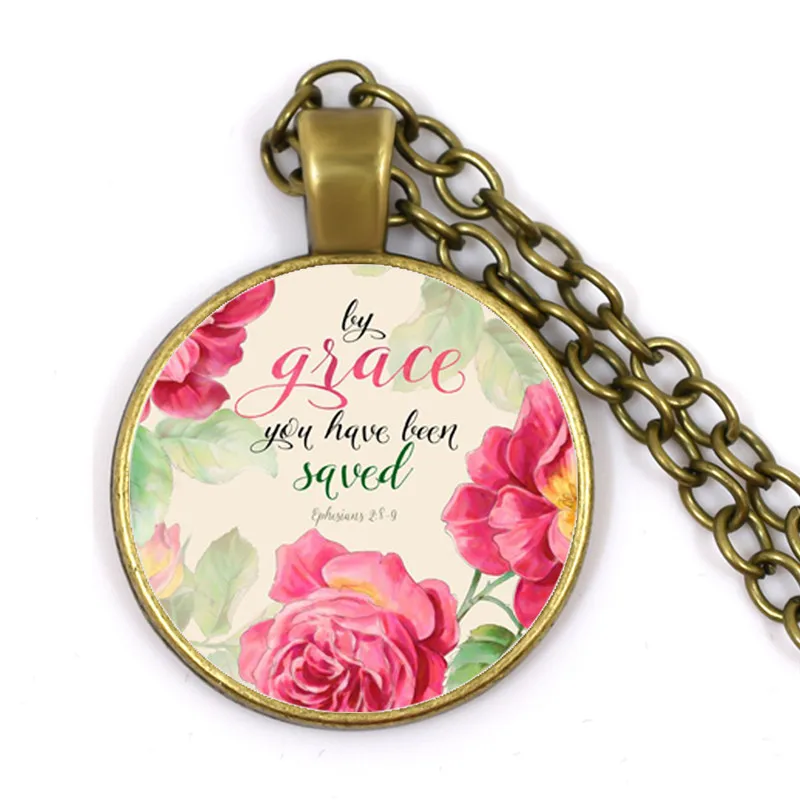 Дорогой Бог благодарю вас за все стихи из Библии Детская Подвеска со стихом