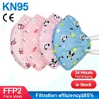 Рождественские милые детские фильтрующие маски KN95, защитный респиратор KN95, лицевые маски для детей, пылезащитные маски для мальчиков и девочек