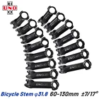 Велосипедный стержень UNO, 7 17 градусов, 31,8 мм 60708090100110120130 мм, детали питания для горного велосипеда