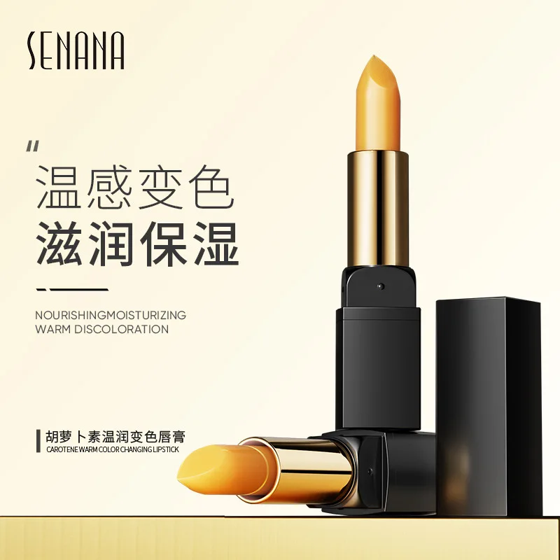 

Mild Moisturizing Lip Care Lipstick Improves Dry