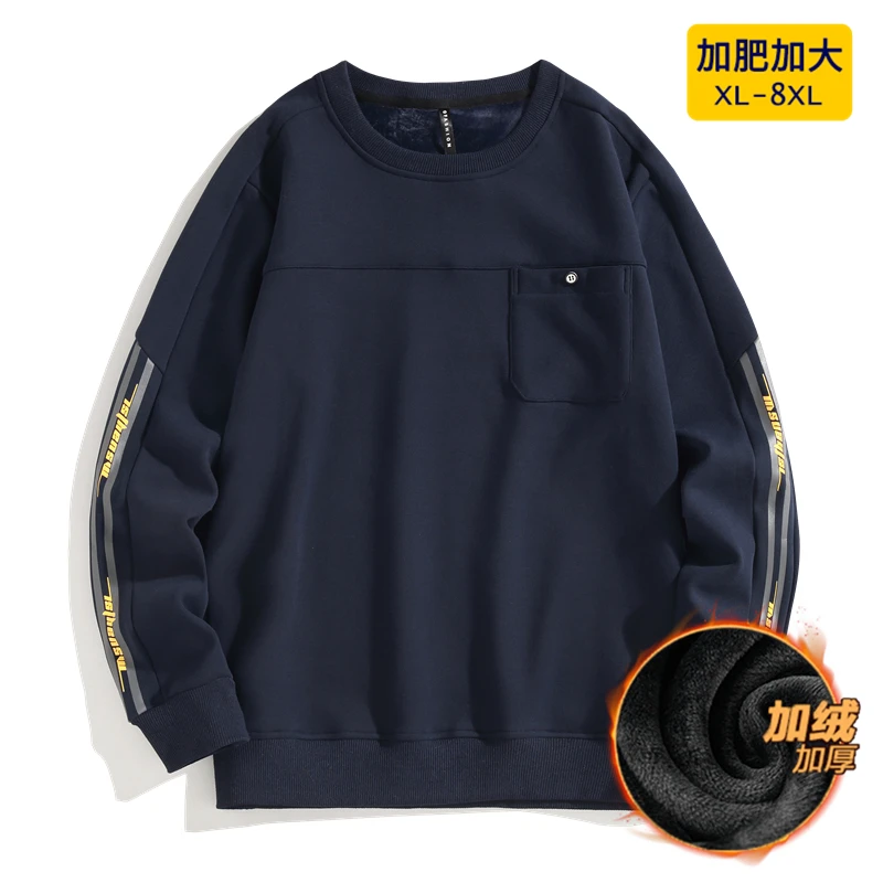 

Size 8XL 7XL 6XL Men's Winter Thick Fleece T-Shirt Warm Pullovers Male Oversized T Shirt Fashion Printed camisetas hombr