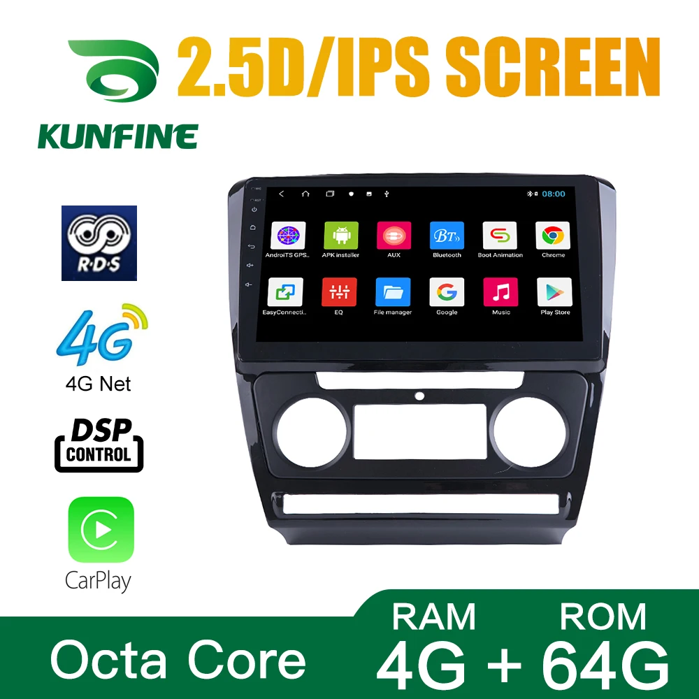 Восьмиядерный Android 10 0 автомобильный DVD GPS навигационный плеер Deckless стерео для Skoda