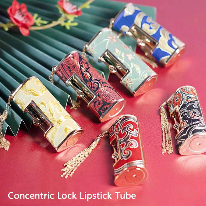 

1 шт. пустой концентрический тюбик для губной помады в китайском стиле, Новый бальзам для губ, портативный контейнер для косметики, инструме...