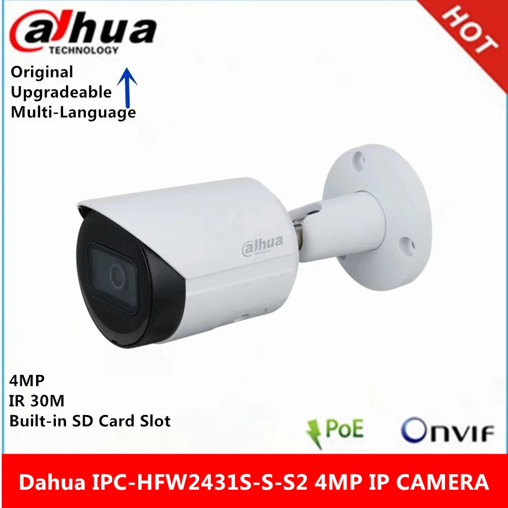 Dahua International Version IPC-HFW2431S-S-S2 4MP IP Camera IR30M IP67 built-in sd card slot P2P | Безопасность и защита