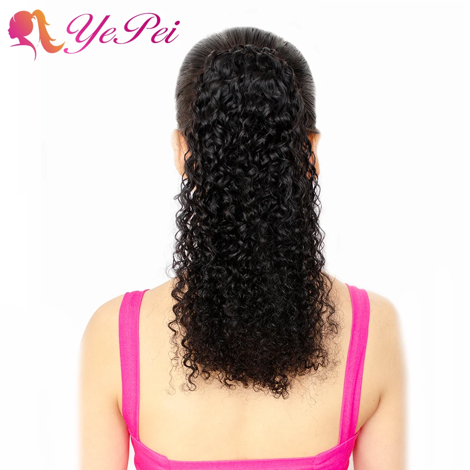 

Yepei Drawstring Ponytail Human Hair Brazilian Afro Kinky Curly Clip In Extensions For Black Women Remy 2 Combs