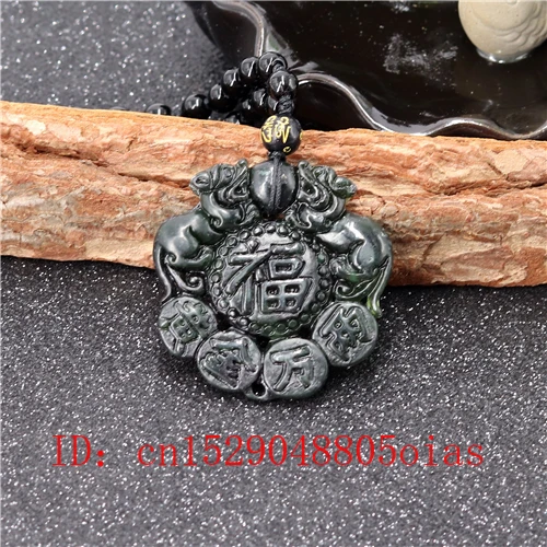 Натуральный черный зеленый нефрит Китайский тигр ожерельлье из бисера