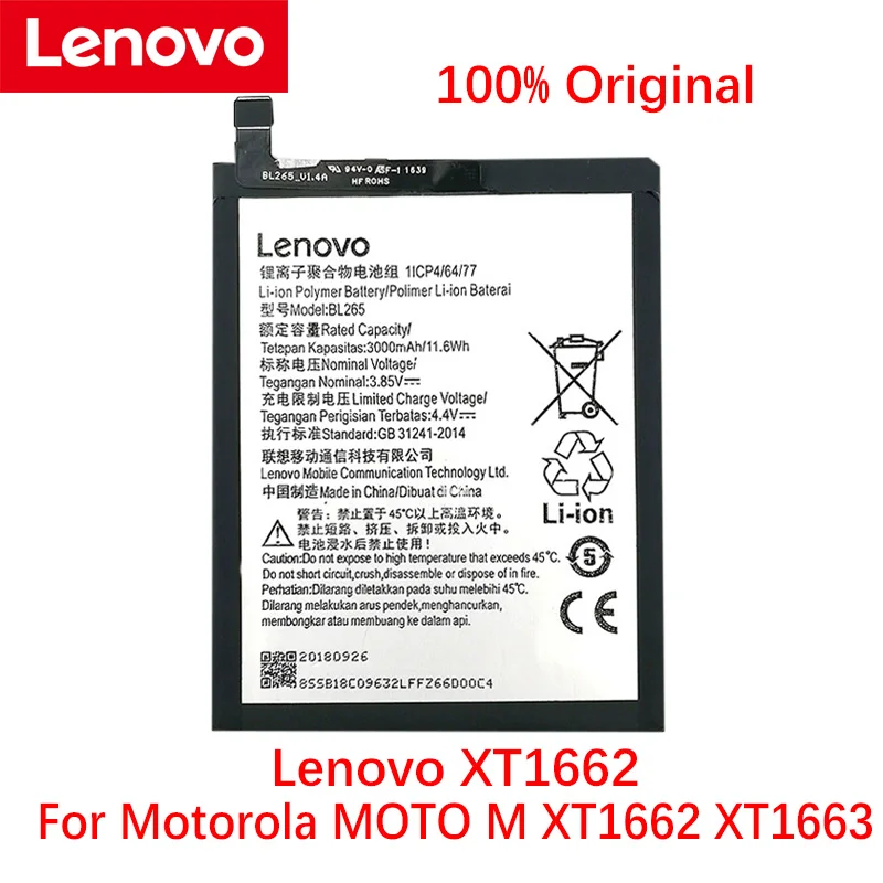 

Оригинальный аккумулятор BL265 3000 мАч для Lenovo XT1662 для MOTO M XT1662 XT1663, высококачественный Новый + номер для отслеживания
