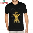 Мужские футболки с коротким рукавом и круглым вырезом, из хлопка