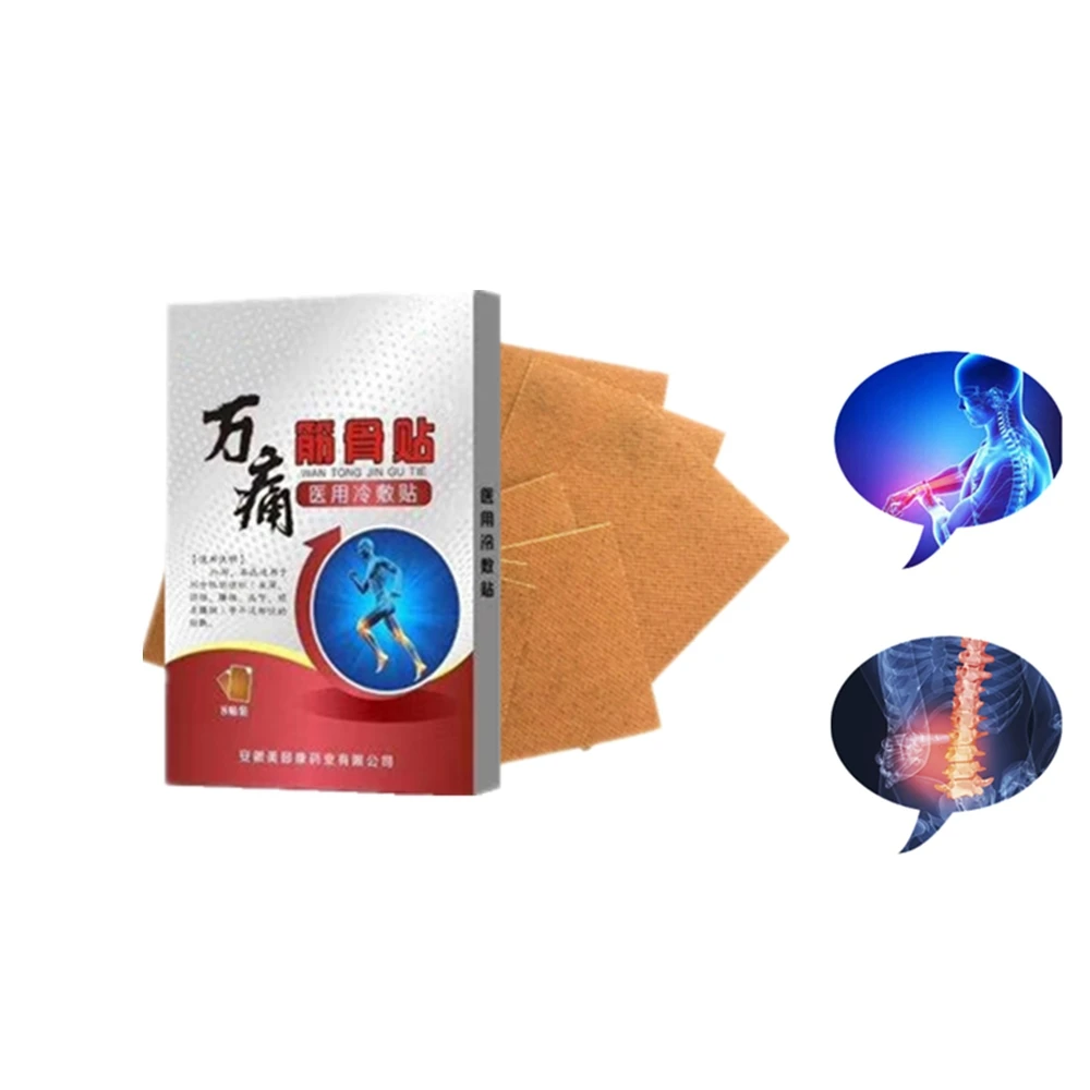 8 шт. лекарственные пластыри плато растения медицина эфирные масла для боли в