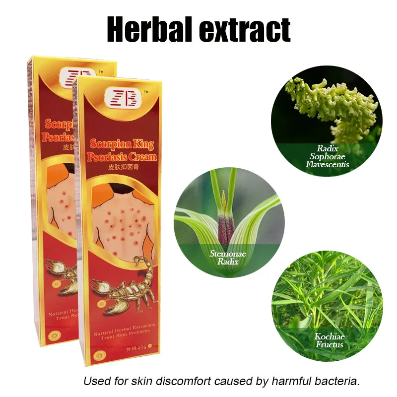 20G Scorpion Venom Extract Skin Anti-Itching Cream Psoriasis Ointment Treatment Dermatitis Eczematoid Eczema Care Plaster | Красота и