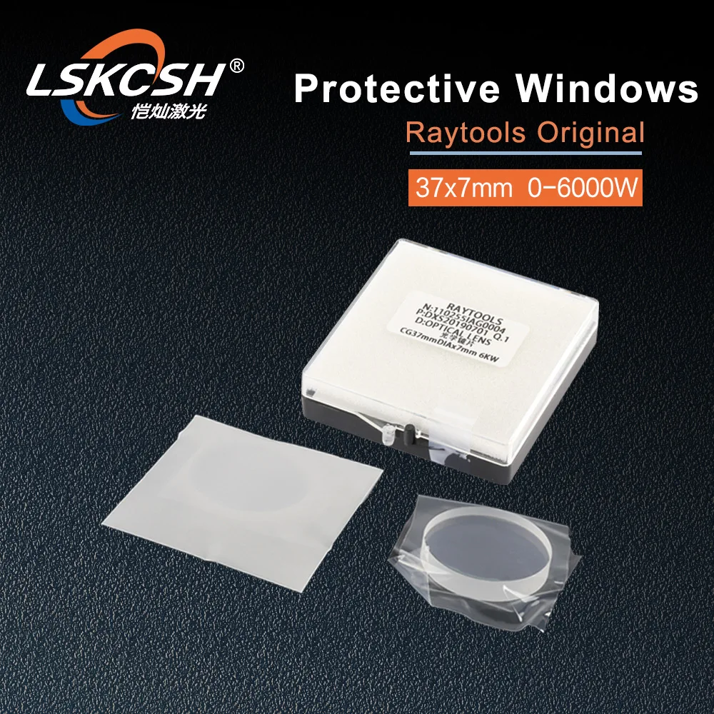 LSKCSH 10 шт./лот Raytools оригинальная волоконная Лазерная Защитная оконная крышка Стекло 37 7 мм 0-6000 Вт 110255IAG0004 BM114 режущая головка