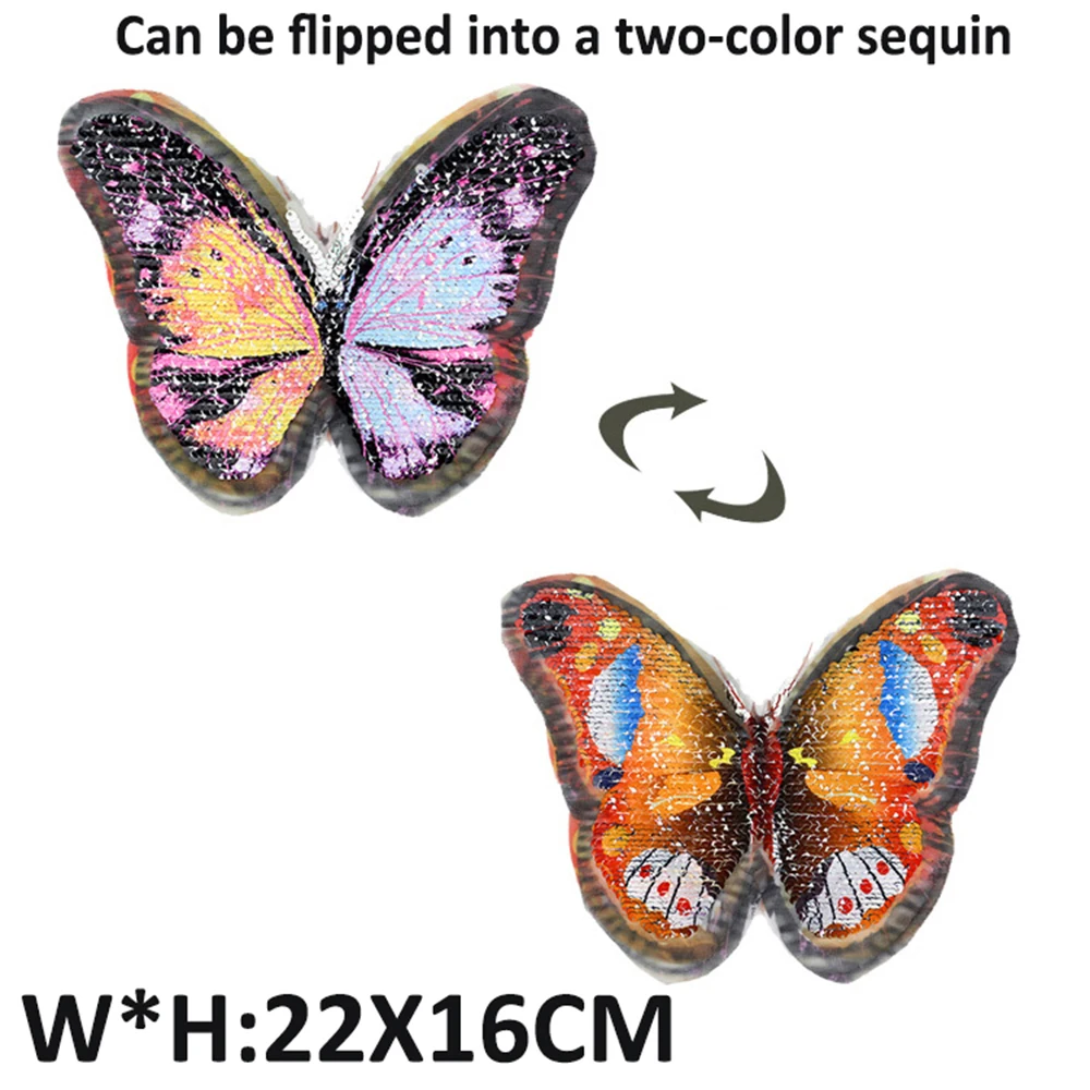 DIY синяя бабочка Реверсивные блестки пришить патч для одежды ремесла пальто