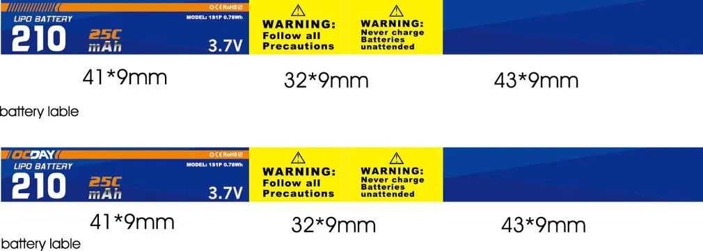 

3.7V 210mAh 25C small battery label with handle