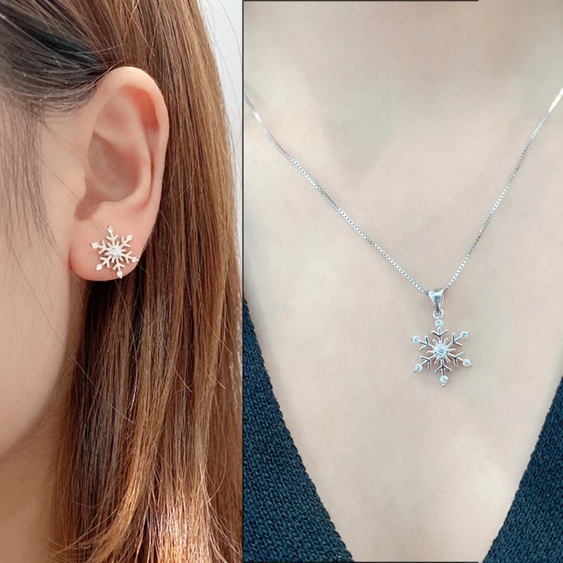 

Комплект из двух предметов в ретро-стиле, простые серебряные серьги-гвоздики в форме снежинки, ожерелье, Рождественская Подарочная серия в ...