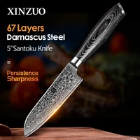 xinzuo 5 inch japan chef knife 67 layers japanese damascus steel kitchen knife razor sharp santoku knife with pakka wood handle