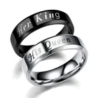 Ее король его королева кольцо из нержавеющей стали кольцо для влюбленных любовь кольца для женщин мужское кольцо обручальное кольцо