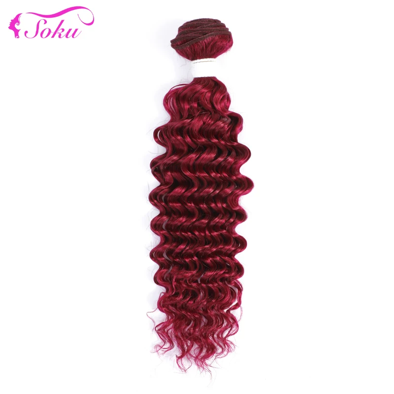 

Burgundy Red Deep Wave Human Hair Bundles Burg SOKU Brazilian 100% Human hair Weave None-Remy Hair Bundles