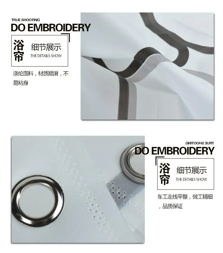 

The bathroom shower curtain checkered Environmental toilet door curtain Shower curtains Waterproof and mould thickening 10