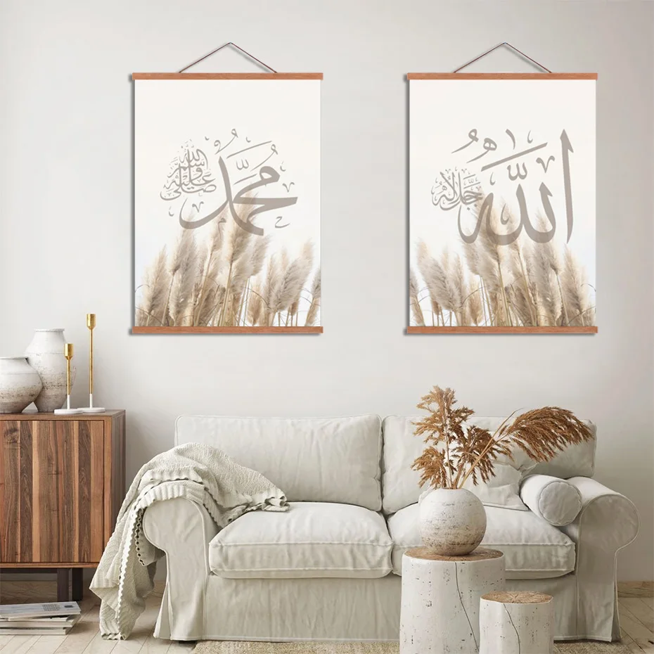 

Wholesale Magnetic Poster Hangers Photo Frame Wooden Solid Pine Teak Hanging for Picture Map Canvas Print Wall Art Home Decor