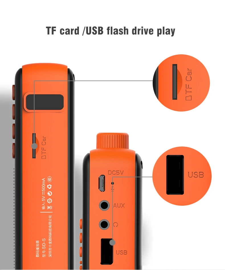 Радио FM высокое качество мини динамик стерео Bluetooth цифровой fm радио