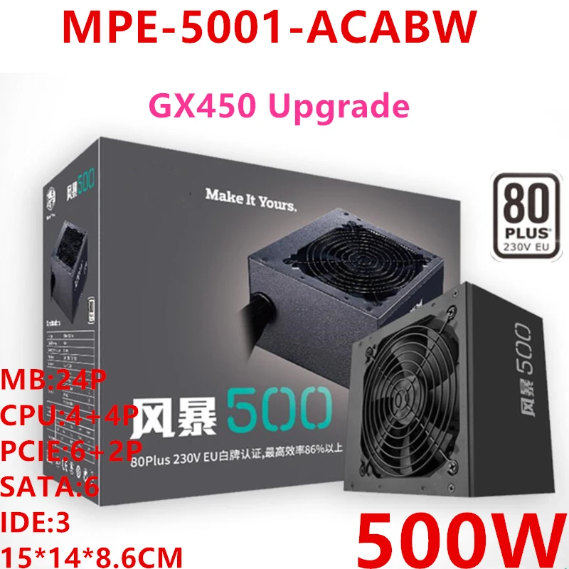 

New PSU For Cooler Master Brand Storm 500 RTX2060 1660 80plus EU Silent Mainframe Power Supply 500W Power Supply MPE-5001-ACABW