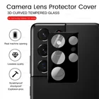 3d изогнутая камера len защитные чехол для samsung Галактики s21 + s 21 s21 ультра плюс s21ultra объектив из закаленного стекла coque fundas