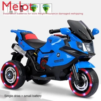 

Children's Electric Motor Super Large Tricycle Boy Can Sit Big People Can Remote Control 3 Children Toy Car Gift Family Durable