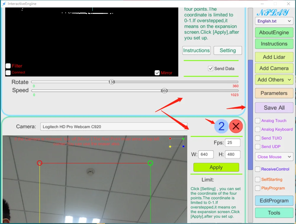 Инфракрасная камера lidar