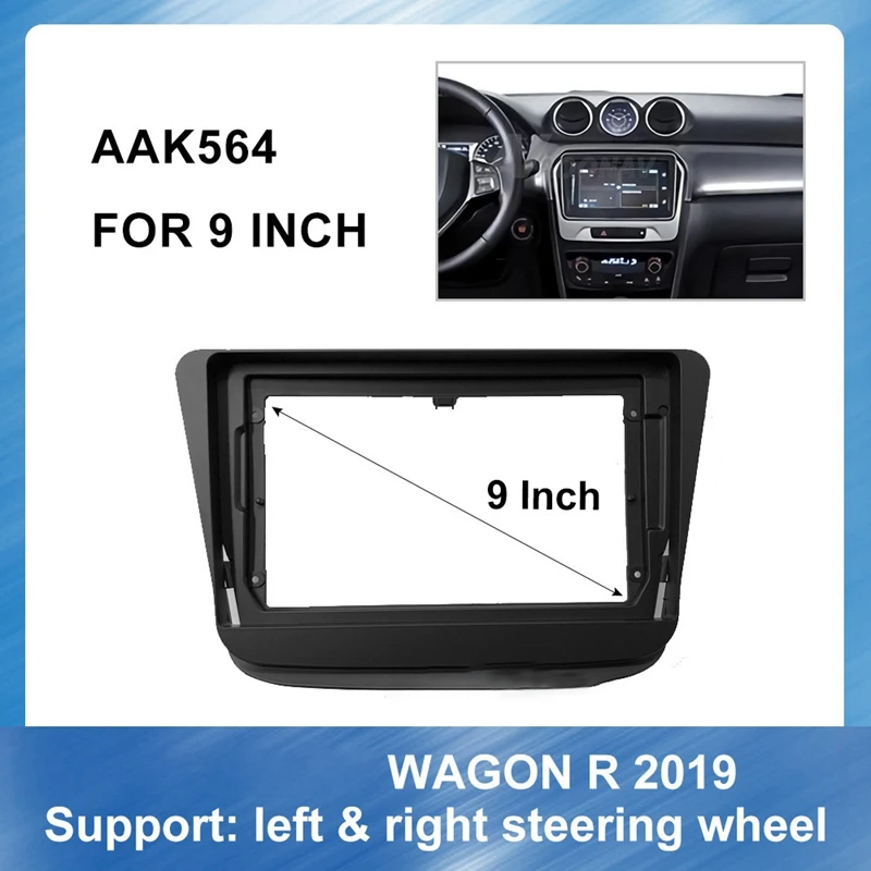 

Рамка для приборной панели автомобиля 2 DIN, 9 дюймов, рама для радио, панель для DVD, подходит для Suzuki Wagon R 2019