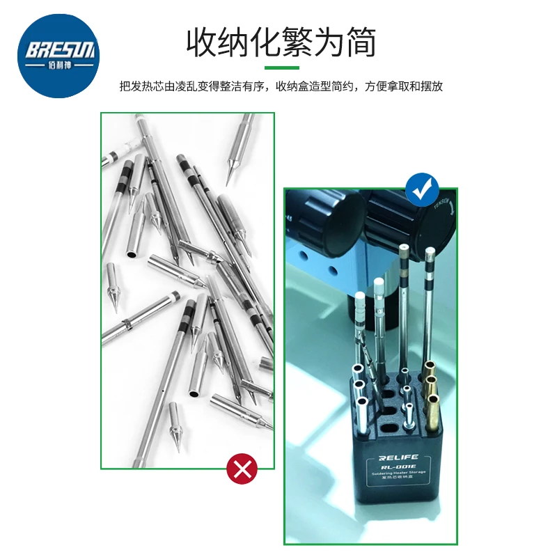 Подставка для хранения инструментов 16 отверток |