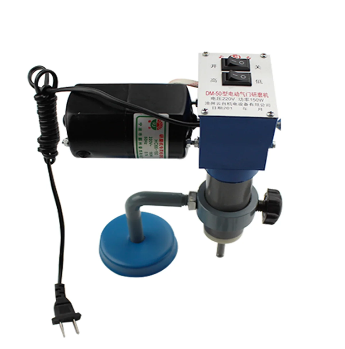 New Electric Valve Grinding Machine Set Pure Copper Motor Engine Repair Tool DM-50 for Automobile Motorcycle Ship Tractor |