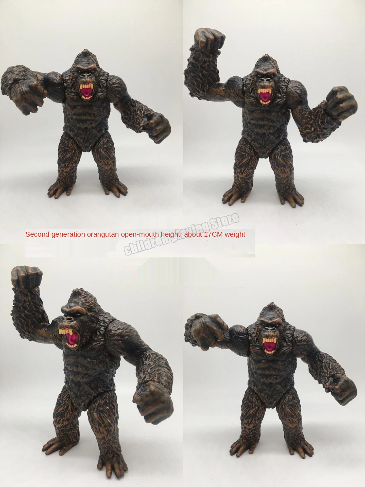 Кукла из пвх со съемным орнаментом для детей Godzilla Vs. King Kong|Куклы| |
