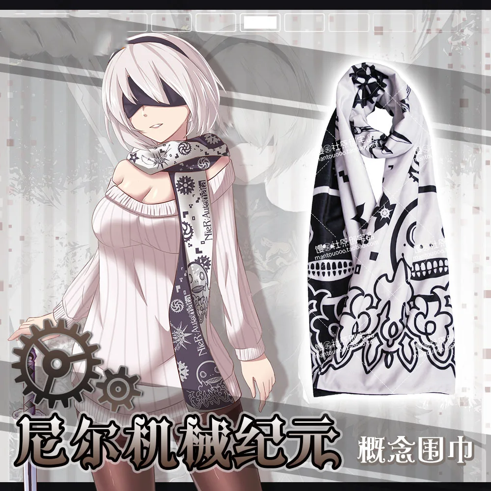 Аниме игра НИР: Automata YoRHa NO 2B тема Косплей Модный зимний хлопковый шарф модный