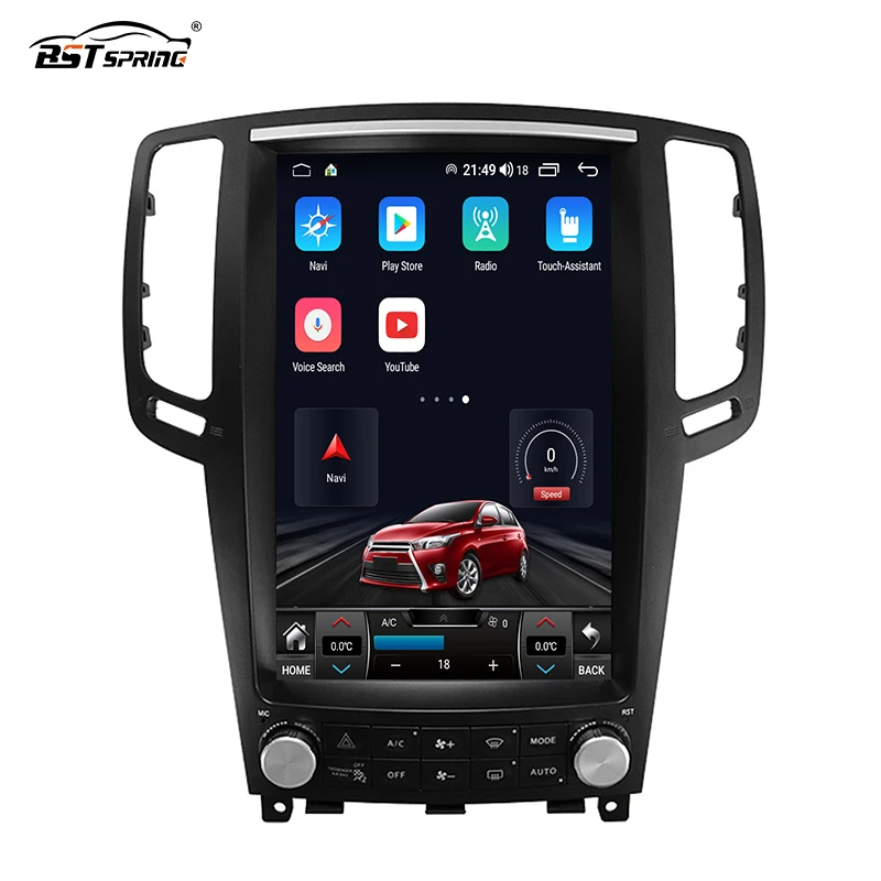 12 Inch Vertical Screen Android Car Dvd Player For Infiniti G25 G37 2004-2013 Car Video Radio