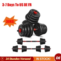 movtotop 2 in 1 adjustable dumbbell set barbell exercise fitness equipment sport supplies for building body losing weight