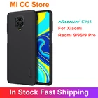 Чехол NILLKIN для Xiaomi Redmi Note 9s Note9S 9 S 6,69 ''Матовый PC матовый жесткий чехол-накладка на заднюю панель подарок держатель redmi note 9 pro max