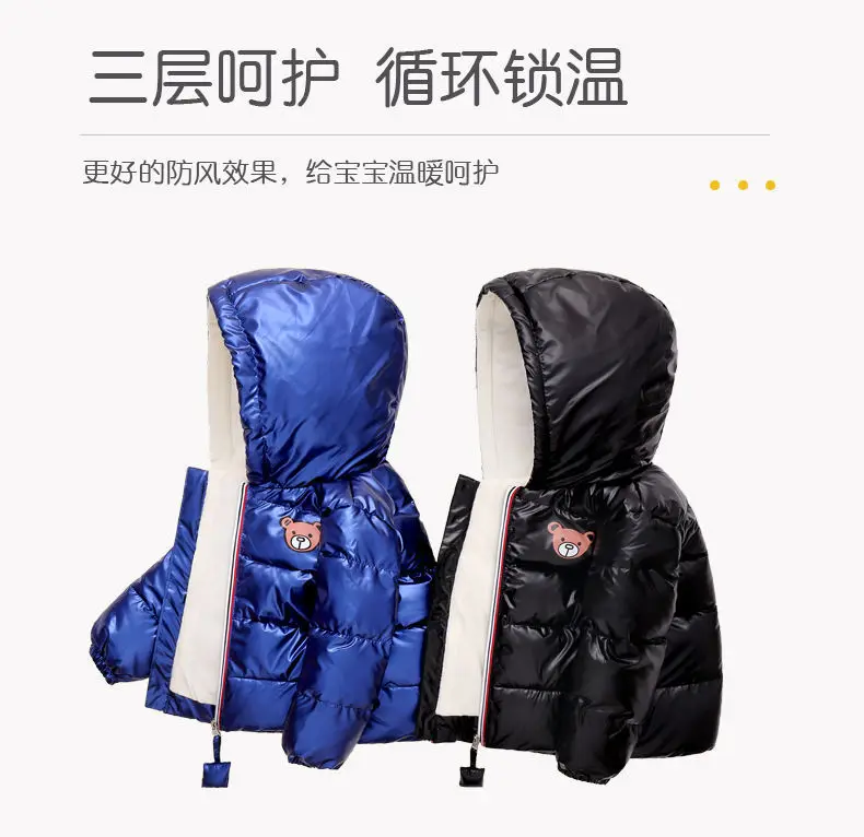 

Children down cotton jacket baby cotton jacket boys cotton coat baby children jacket girls winter coat P4881