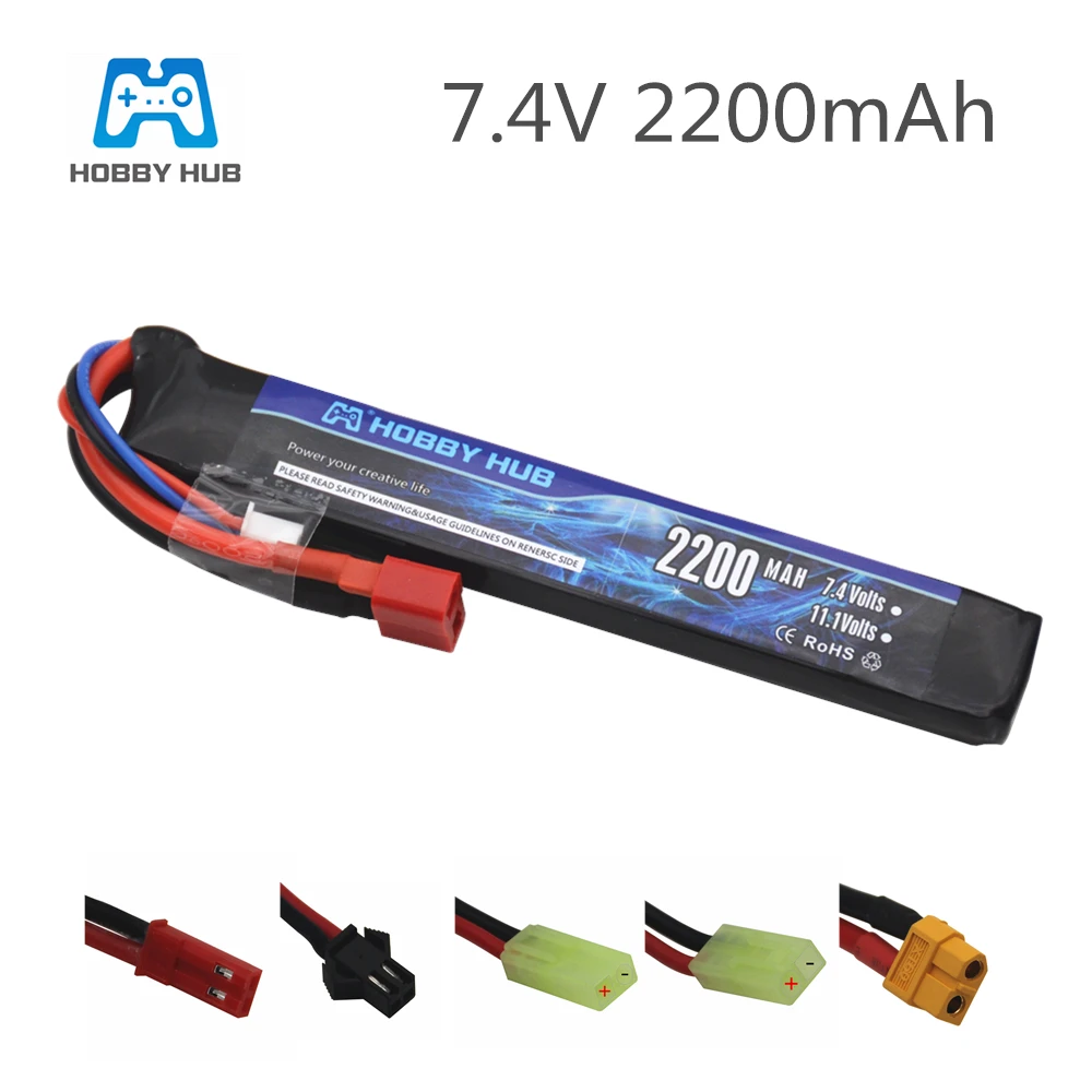 Водяной пистолет Hobby Hub 2S 7 4 V 2200mAh 30C Тамия T разъем AKKU Mini Airsoft BB Воздушный