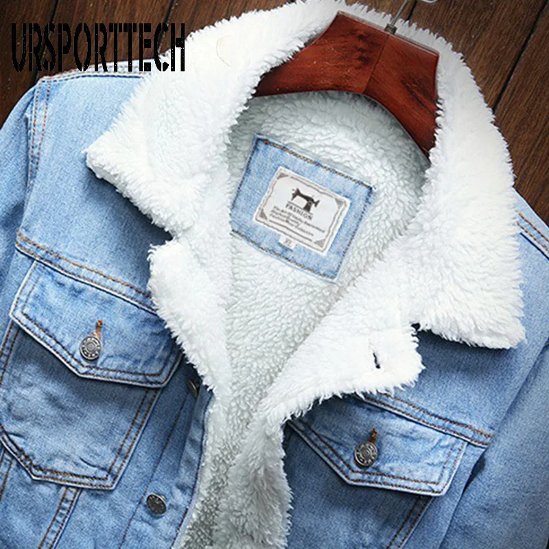 Куртка джинсовая мужская светло-синяя на шерстяной подкладке большие размеры 5XL