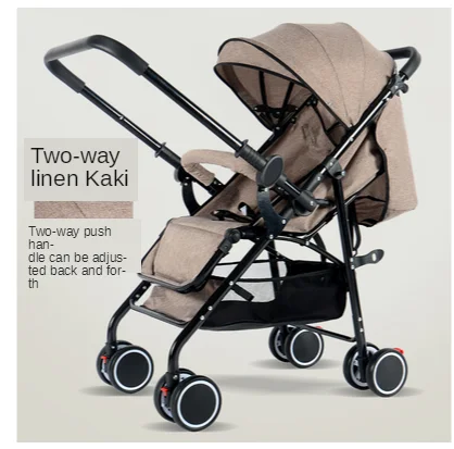 

High-view Baby Stroller Can Sit Reclining Lightweight Folding Shock Absorber Baby Umbrella Car Four-wheeled Children Stroller