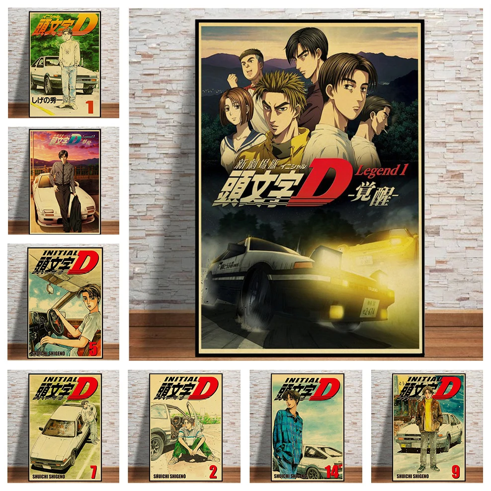 

Japanese anime initial d retro poster print modern study living room decoration painting art wall interior design