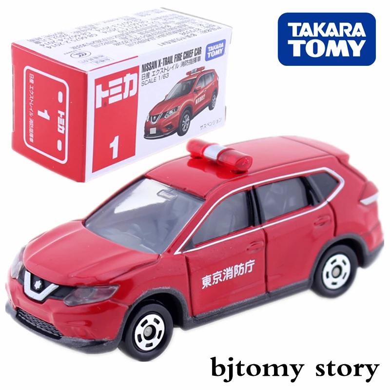 

Takara Tomy Tomica No.1 Nissan X Trail Fire Chief Car 1:63 Diecast Mini Model Kit Collectibles Hot Baby Toys Pop Kids Bauble