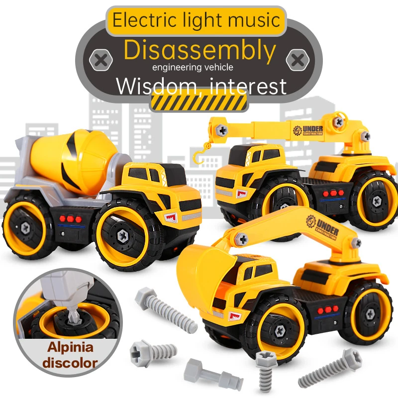 RC инженерный автомобиль игрушка пластиковый материал Электрический светильник